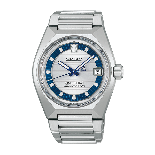 King Seiko Vanac Limited Edition