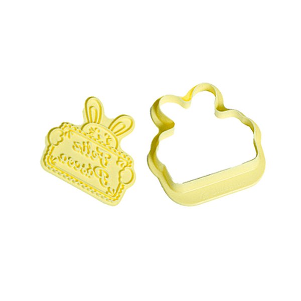 Cortador Com Carimbo Feliz Páscoa - Blue Star