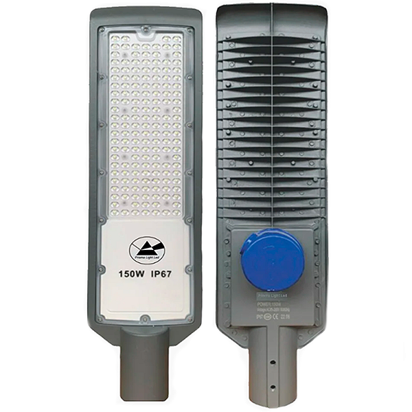 LUMINÁRIA PÚBLICA SMD 150W COM RELÉ FOTOELETRICO 6500K