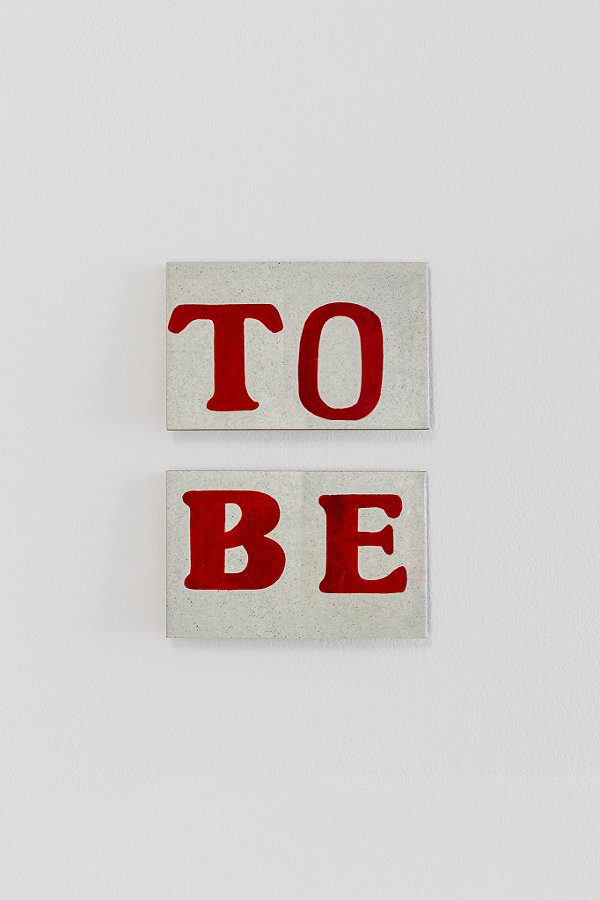 conjunto de azulejos "to be"