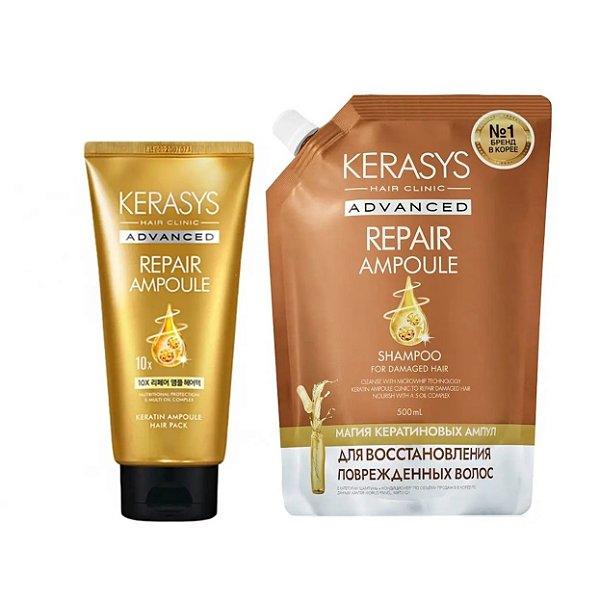 Kit Duo Kerasys Advanced Ampoule Repair ( Sh 500ml + Másc 300ml)