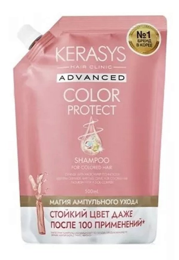 Kerasys Advanced Color Protect - Shampoo Refil 500ml