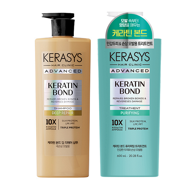 Kerasys Keratin Bond Kit ( Sh Deep Repair + Trat Purifying) 600ml