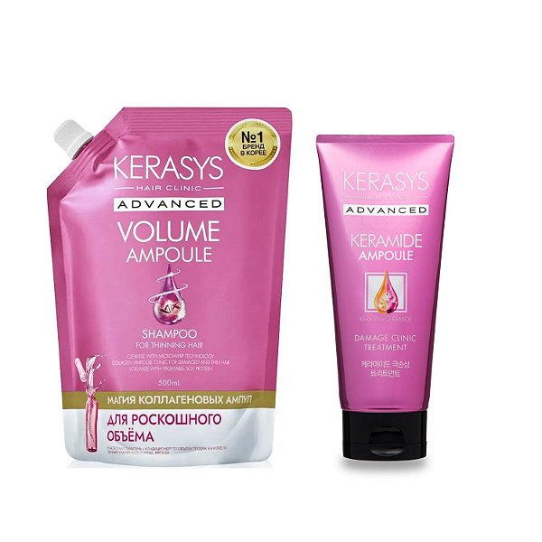 Kerasys Advanced Ampoule Kit (Sh Volume 500ml + Mask Damage Clinic 200ml)