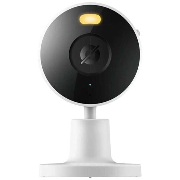 Câmera IP Xiaomi Smart Camera C100 MJSXJ25CM 2K HD com Wi-Fi - Branca
