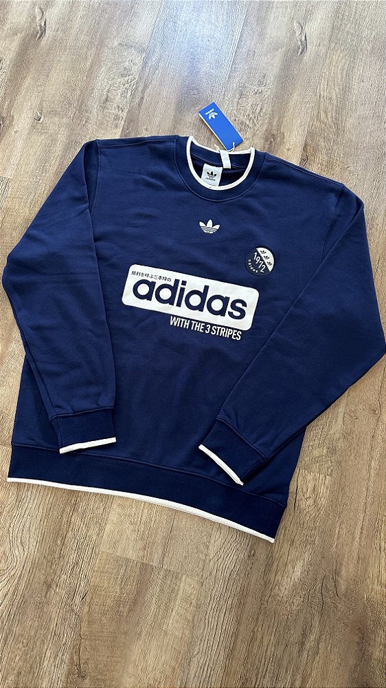 MOLETOM CARECA ADIDAS (BPOP)