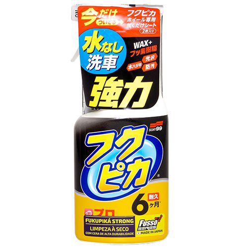 Lava a Seco Soft99 - Fukupika Strong 500ml