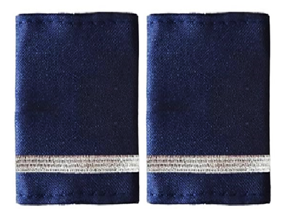 GALÃO DISTRITAL DE AVENTUREIROS