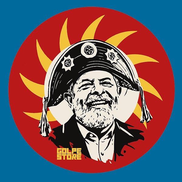 Botton Lula na Terra do Sol