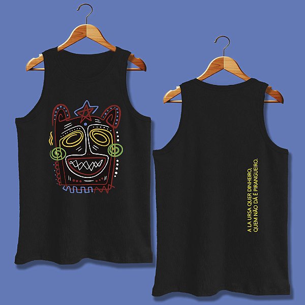 Regata La Ursa Street