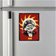 Ímã Lula na Terra do Sol