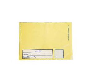 Envelope Plástico 32x40 Remetente e Destinatário Amarelo - Pct com 250 unidades