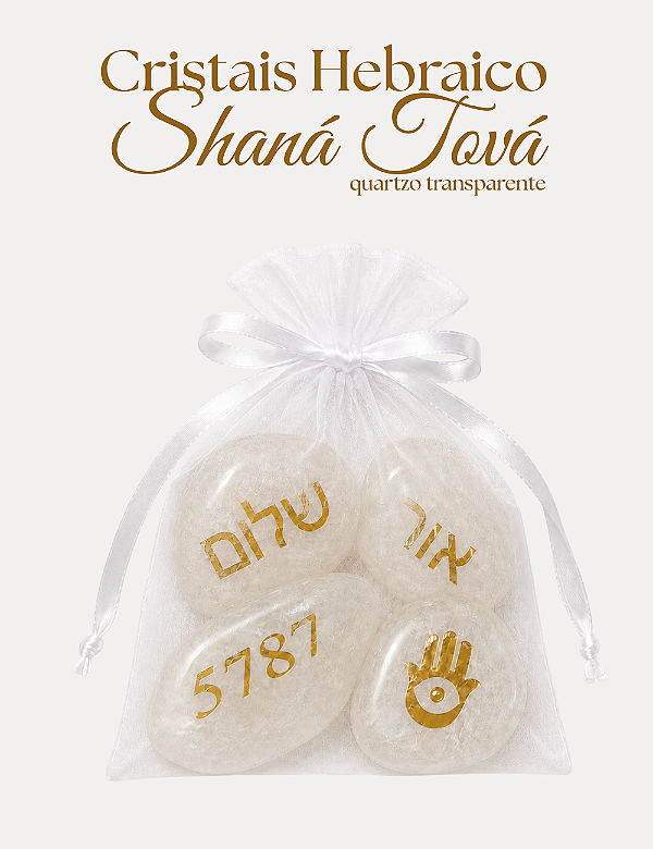04 CRISTAIS QUARTZO TRANSPARENTE SHANÁ TOVÁ | PERSONALIZADOS EM HEBRAICO | COLEÇÃO SHANÁ TOVÁ |