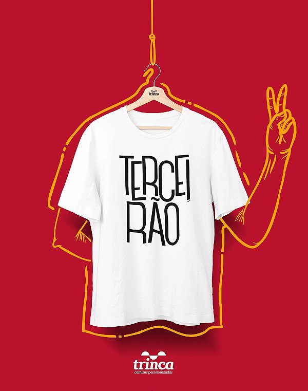 Camiseta Personalizada - Minimal - Terceirão - Basic - Estampamos a melhor  fase da sua vida! | Trinca Camisas