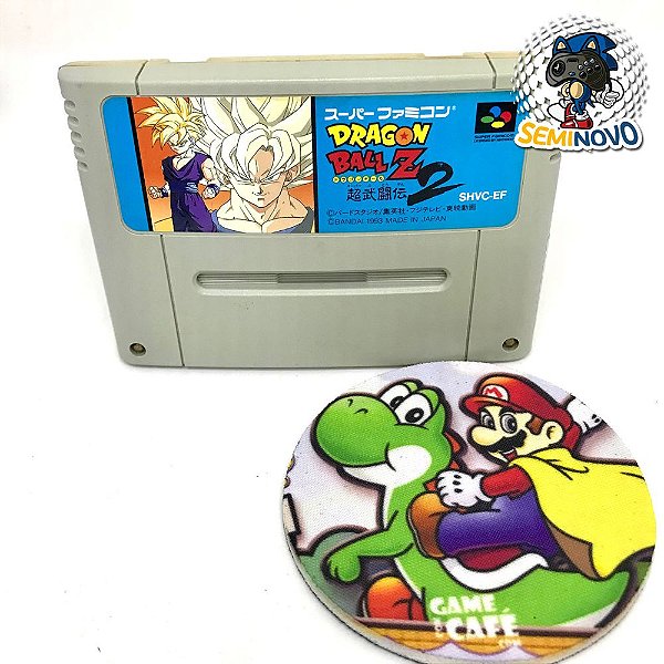 Dragon Ball Z 2 - Super Famicom