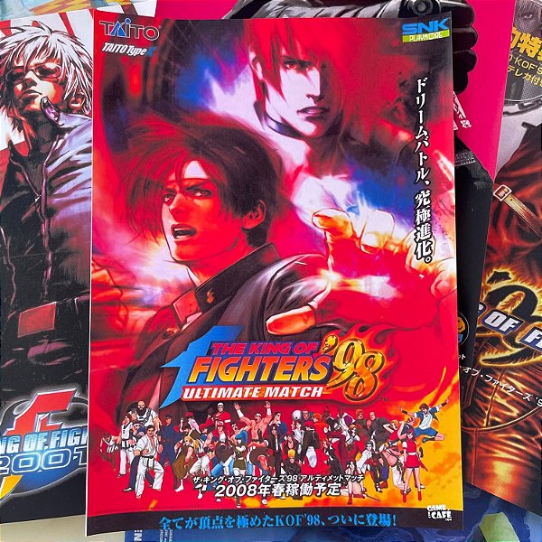 Poster The King of Fighters 98