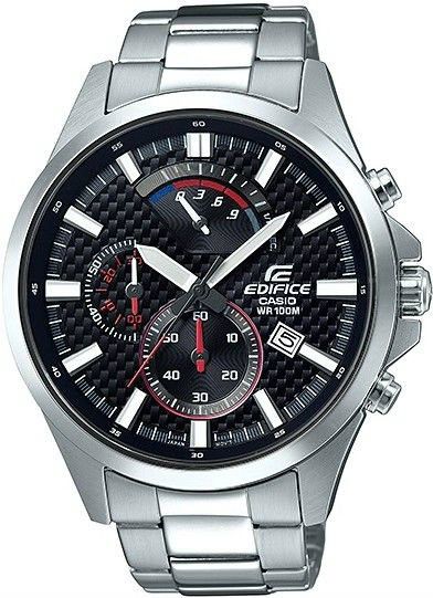 Relógio Casio Edifice Masculino EFV-530D-1AVUDF