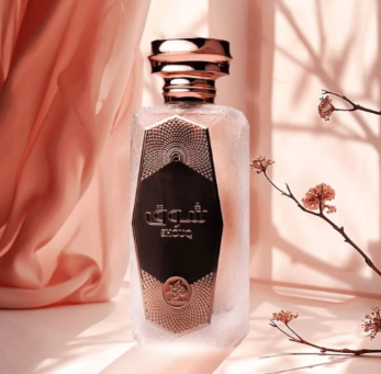 EAU PARFUM AL WATANIAH SHOUQ