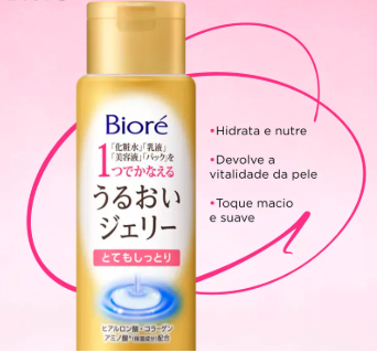 LOÇÃO HIDRATANTE FACIAL BIORÉ 180ml