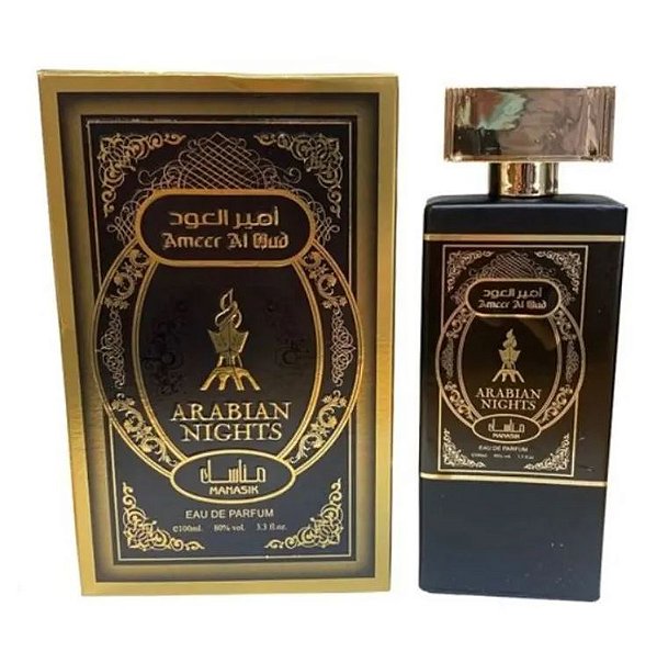 ARABIAN NIGHTS MANASIK