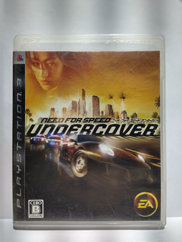 JOGO NEED FOR SPEED UNDERCOVER JP PS3