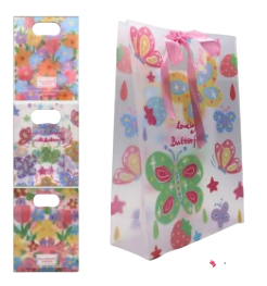 SACOLA DE PRESENTE- 35X24X10CM- / GDR2105
