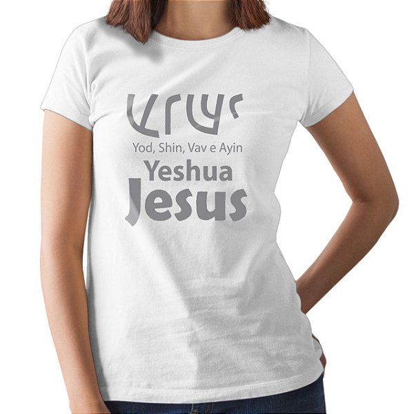 camisetas modernas femininas