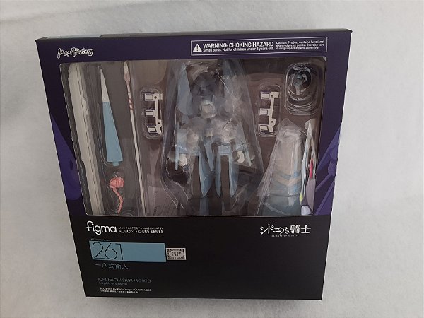 Figura de ação Figma Knights of Sidonia Garde 261