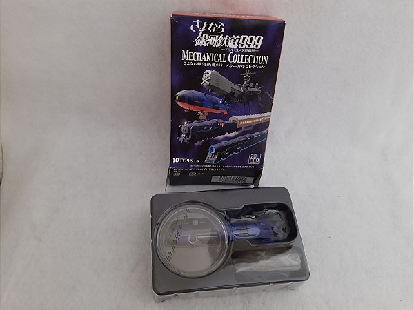 Adieux Galaxy express 999 mechanical collection ship Emeraldas Zaccas