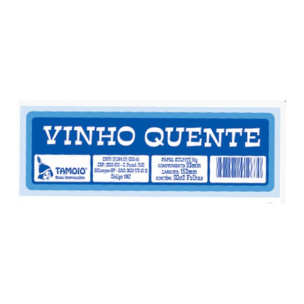 Talão de Vinho Quente - 1 unidade - Rizzo - Rizzo
