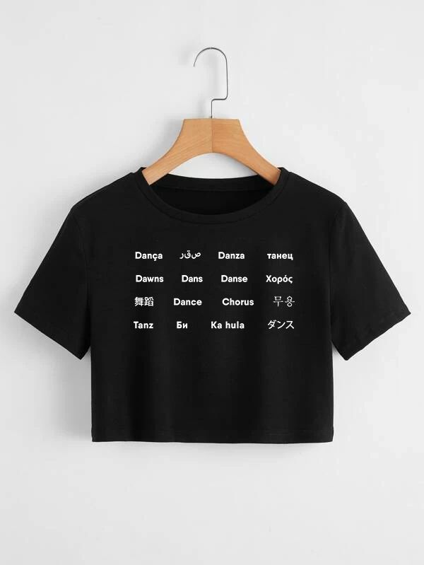 Cropped Dança em idiomas