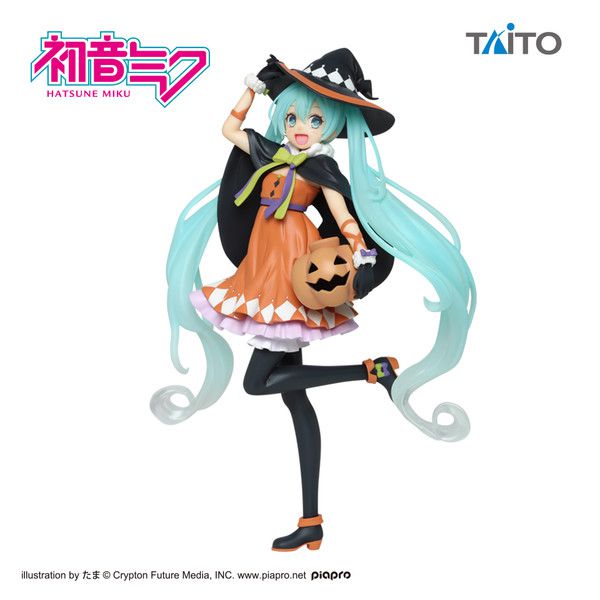 [ESTOQUE] VOCALOID - HATSUNE MIKU - 2ND SEASON AUTUMN VER