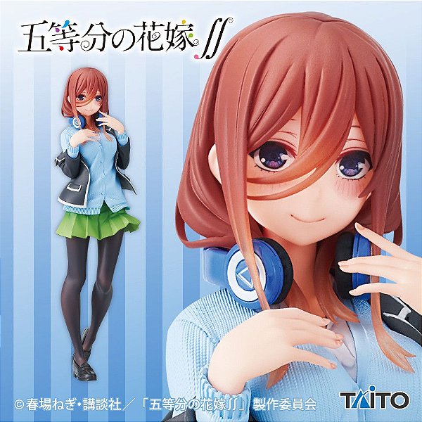 [ESTOQUE] GOTOUBUN NO HANAYOME - QUINTUPLAS - NAKANO MIKU COREFUL SEIFUKU VER