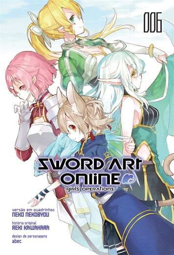 MANGÁ SWORD ART ONLINE GIRLS OPERATION - 06 (LACRADO)