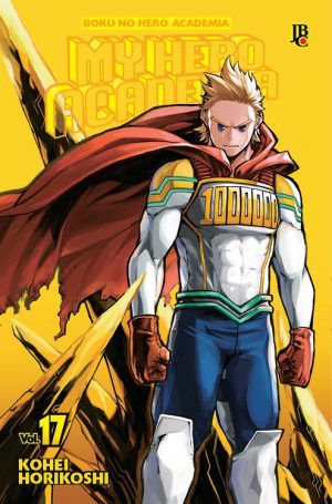 MANGÁ MY HERO ACADEMIA 17 - BOKU NO HERO (LACRADO)