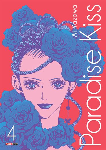 MANGÁ PARADISE KISS VOL 04 - PANINI - LACRADO