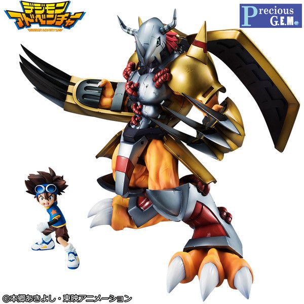 DIGIMON ADVENTURE - WARGREYMON - YAGAMI TAICHI - PRECIOUS G.E.M