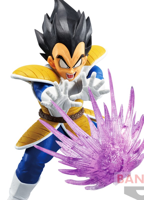 [ESTOQUE] DRAGON BALL Z - VEGETA - GX MATERIA