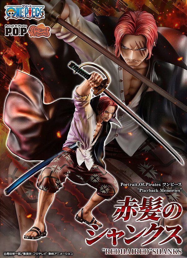 [RESERVA] ONE PIECE - AKAGAMI NO SHANKS - PORTRAIT OF PIRATES "PLAYBACK MEMORIES"