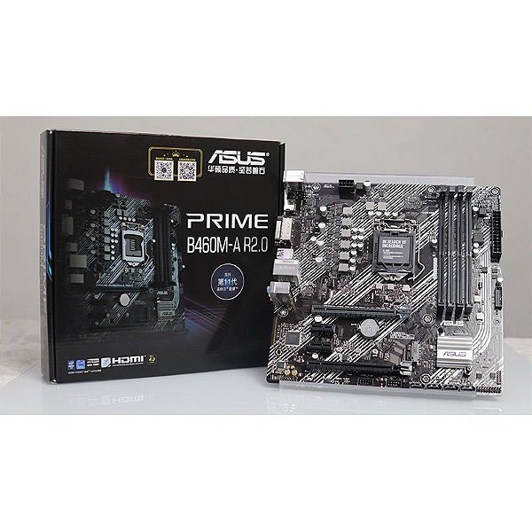 Placa Mãe ASUS Prime B460M-A R2.0 Socket LGA 1200 / DDR4 - 10ª / 11ª Geração