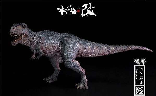 GIGANOTOSAURUS NANMU CINZA FIGURA DINOSSAURO JURASSIC WORLD DINOSSAUROS DE COLEÇÃO