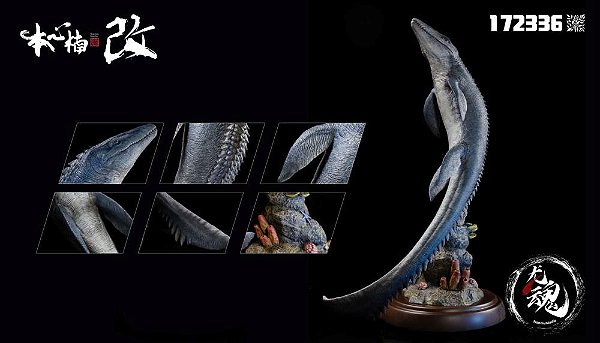 MOSASAURUS NANMU 2023 "LORD OF ABYSS" 2.0 MINIATURA RÉPTIL MARINHO EDIÇÃO LIMITADA MOSASSAURO