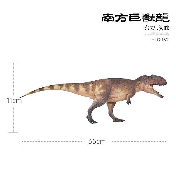 GIGANOTOSAURUS HAOLONGGOOD MARROM DINOSSAURO CARNÍVORO MODELO CIENTÍFICO