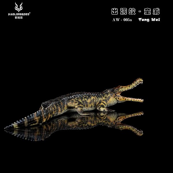 SARCOSUCHUS IMPERATOR HAOLONGGOOD AMARELO CROCODILO PRÉ-HISTÓRICO GIGANTE SARCOSUCO