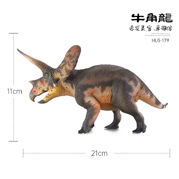 TOROSAURUS HAOLONGGOOD VERMELHO MINIATURA DINOSSAURO CHIFRUDO TOROSSAURO