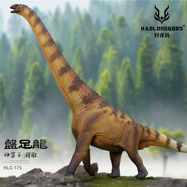 EUHELOPUS HAOLONGGOOD MARROM MINIATURA DINOSSAURO PESCOÇO LONGO HERBÍVORO