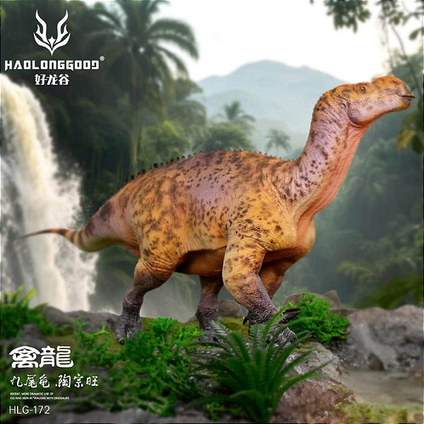 IGUANODON HAOLONGGOOD AMARELO MINIATURA DINOSSAURO ORNITÓPODE IGUANODONTE