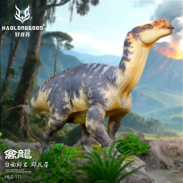 IGUANODON HAOLONGGOOD CINZA MINIATURA DINOSSAURO ORNITÓPODE IGUANODONTE