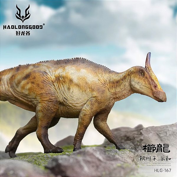 SAUROLOPHUS HAOLONGGOOD AMARELO MINIATURA DINOSSAURO ORNITÓPODE BICO DE PATO SAUROLOFO