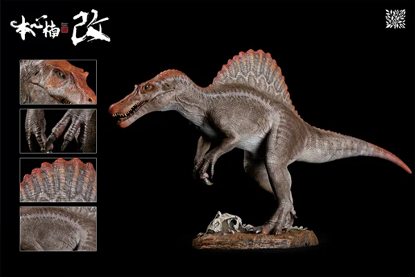 SPINOSAURUS NANMU 2.0 EDIÇÃO LIMITADA JURASSIC PARK 3 MINIATURA ESTÁTUA DE DINOSSAURO ESPINOSSAURO BASE COM CRÂNIO DE T.REX